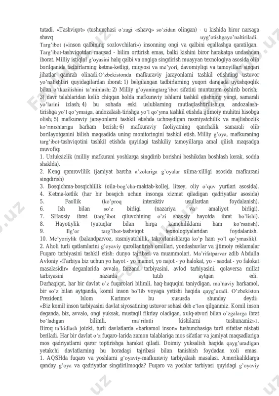 tini aholiga tushuntirish ishlariga yiliga 100 million frank sarflamoqdi. bu ma‘lumot targ‘ibotlar nafaqat dinda, biznesda balki siyosatda ham, ma‘naviy-ma‘rifiy ishlarda ham muhim ahamiyatga ega. demak, rivojlangan demokratik davlatlar ham mafkuraviy faoliyatdan sira voz kechmagan. puxta ishlab chiqilgan strategik yo‘nalish davlat istiqbolini belgilaydi. o‘zbekistonning strategik maqsadlari islom karimovning qator asarlarida, jumladan, «o‘zbekiston xxi asr bo‘sag‘asida...», «o‘zbekiston xxi asrga intilmoqda» kabi asarlarida belgilab berilgan. shu maqsadlar sari insonlarni safarbar qilish, ularni g‘oyalar shaklida singdirish zaruratga aylanmoqda. rivojlangan mamlakatlarda mafkuraning targ‘iboti «hukumat siyosati-ning tashviqoti» ko‘rinishida amalga oshiriladi. davlatning bosh islohotchi ekanligi ham o‘zbekiston hukumatining siyosatini maxsus targ‘ib qilishni talab etadi. bunday targ‘ibot islohotlarni «mafkuraviy asosda ta‘min-lash»ga xizmat qiladi. milliy g‘oyasini o‘zbekistonning mustaqil taraqqiyot strate-giyasini, o‘zbek xalqining buyuk davlat barpo etish borasidagi maqsad- muddaolarini hisobga olgan holda, yoshlar qalbi va ongiga singdirishning muayyan tizimi va ustuvor yo‘nalishlari mavjud. bunda jamiyat hayotining barcha sohalarini qamrab olish, ta‘lim- tarbiya, targ‘ibot va tashviqotning samarali usul va vositalaridan …