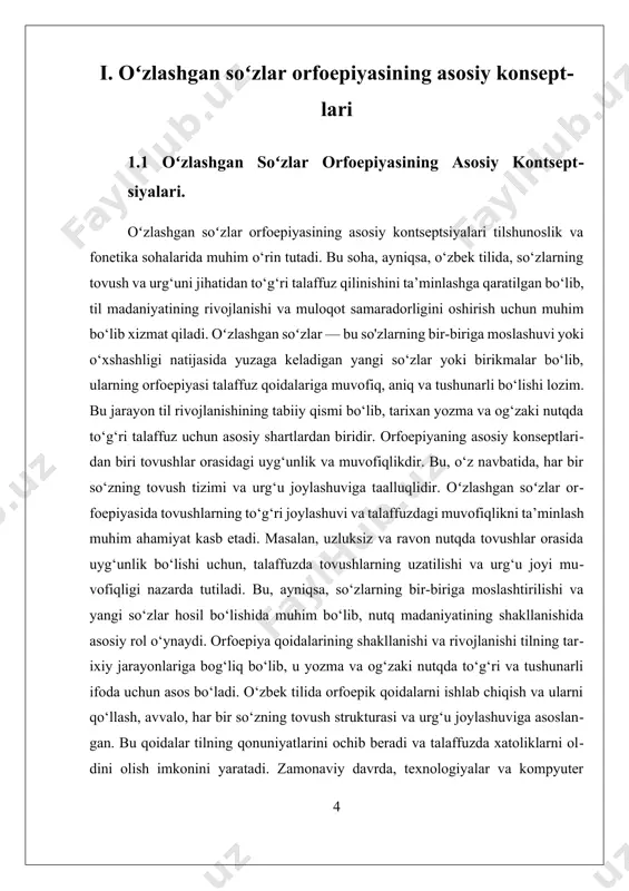 jada, orfoepiya va uning asosiy kontseptsiyalari tilshunoslik, pedagogika va kommunikatsiya sohalarining integratsiyasini ta’minlaydi va ona tilining rivojlanishiga xizmat qiladi. bu esa, oʻz navbatida, til madaniyatining yuksalishiga va muloqotning samaradorligiga olib keladi. oʻzbek tilining orfoepik me’yorlarini shakllantirishda oʻzlashgan soʻzlarning oʻrni alohida ahamiyat kasb etadi. tarixan turli tillar, jumladan arab, fors, rus, ingliz va boshqa tillardan oʻzbek tiliga kirib kelgan soʻzlar oʻzlarining fonetik tuzilishi va talaffuz xususiyatlariga koʻra turlicha oʻzgarishlarga uchragan. bunday soʻzlar tilimizda tobora faol qoʻllanila borib, mahalliylashgan, ya’ni oʻzbek tilining fonetik qonun-qoidalariga moslashgan holatga kelgan. oʻzlashgan soʻzlarning orfoepiyasini belgilashda birinchi navbatda ularning talaffuzi bilan yozuvi oʻrtasidagi muvozanatni saqlash muhim sanaladi. bu borada orfoepik norma sifatida, odatda, adabiy til qoidalari asosida shakllangan talaffuz usuli qabul qilinadi. aytish usuli va tovushlarning oʻzbek tiliga moslashuvi bir nechta omillarga bogʻliq boʻladi: soʻzning tilga kirib kelgan davri, ommaviyligi, stilistik qiymati hamda talaffuzdagi osonlik darajasi. masalan, arab va fors tillaridan kirib kelgan ko‘plab so‘zlar vaqt o‘tishi …