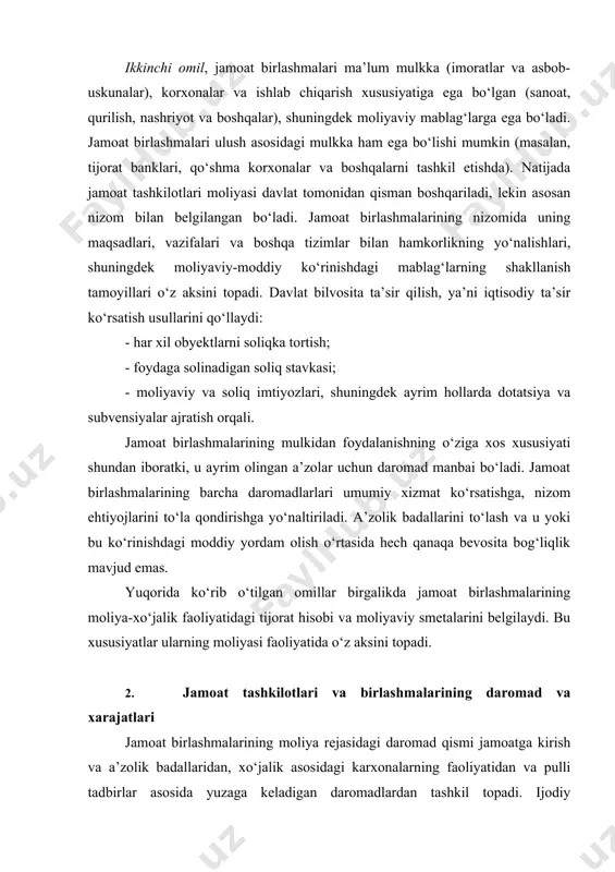 rish va a’zolik badallaridan, xo‘jalik asosidagi karxonalarning faoliyatidan va pulli tadbirlar asosida yuzaga keladigan daromadlardan tashkil topadi. ijodiy birlashmalarni moliyalashtirish manbai bo‘lib, shuningdek korxona va tashkilotlar foydasidan ajratiladigan maxsus pul ajratmalari ham bo‘lishi mumkin. o‘zbekiston respublikasining amaldagi qonunchiligi bo‘yicha bu ko‘rinishdagi foydadan ajratmalar daromad solig‘idan ozod etilgan. keyingi-yillarda jamoat birlashmalari faqat tekinga emas, balki pulli xizmatlar doirasini kengaytirmoqda (sport seksiyalarini tashkil etish, tikuvchilik kurslarini tashkil etish va h. k.) va bu tadbirlar ular daromad manbasini kengaytirmoqda. bundan tashqari ayrim jamoat birlashmalari daromadlari tarkibida davlat budjetidan ajratmalar ham bo‘lishi mumkin. jumladan, ko‘ngilli sport jamiyatlariga jismoniy tarbiyani rivojlantirish uchun mablag‘lar ajratilar edi. biroq, mazkur manba hozirgi vaqtda deyarli ishlatilmayapti. jamoat tashkilotlari va birlashmalari moliyaviy rejalarining xarajatlar qismida jamoat birlashmalari asosiy faoliyati bilan bog‘liq bo‘lgan va ular apparatini saqlash bilan bog‘liq bo‘lgan, kapital qurilish va kapital ta’mirlash bilan, ma’muriy xo‘jalik xarajatlari bilan bog‘liq bo‘lgan xarajatlar aks ettiriladi. jamoat tashkilotlari va birlashmalari moliyaviy rejasining …
