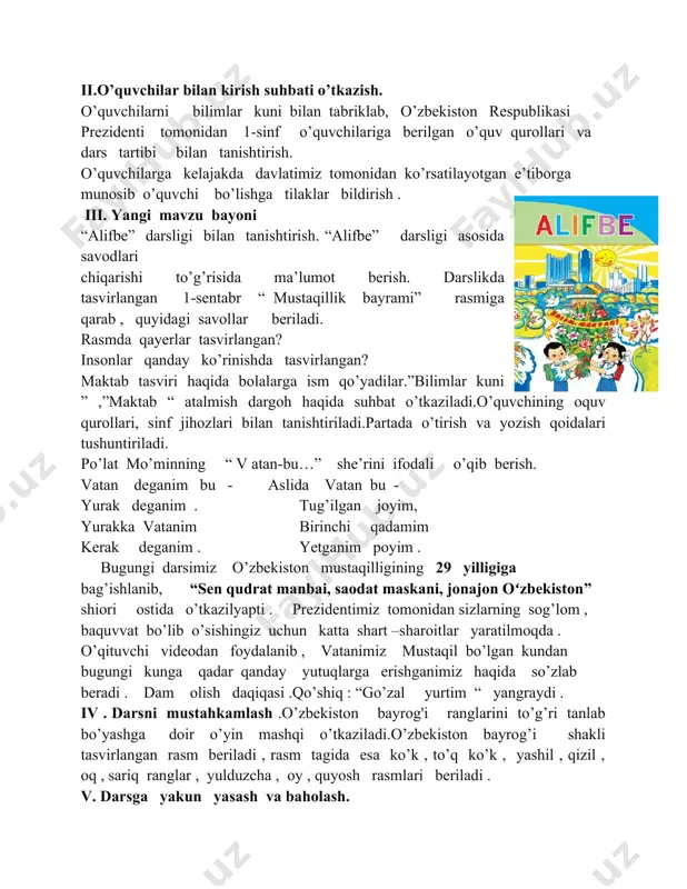 og’zaki va yozma nutq. gap haqida amaliy tushuncha 1-sinf dars ishlanma - Page 3