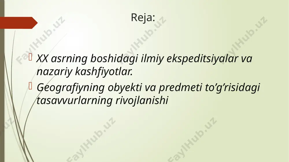 arashlari a. humboldtning qarashlaridan butunlay farq qilgan. uni tabiat insoniyat tarixining arenasi sifatidagina qiziqtirgan. u yerni geografiyaning predmeti deb hisoblagan. bu hudojuy olimning fikricha, yer oloh tomonidan “inson zotining maskani va tarbiyalaydigan uyi, ruh uchun jism sifatida yaratilgan”. fanning rivojlanishini o`rganish ob`yektining izchillik bilan shakllanishi va almashinuvi sifatida tasavvur qilinishi mumkin. har qanday ilmiy fanning tadrijiy rivojlanishi esa uning tadqiqot ob`yekti barcha komponentlarining sekin – asta o`zgarishi jarayonidan iborat. fanning bilimlarning barcha tizimining tadrijiy rivojlanishiga va, shuningdek, bu ilmiy faoliyat tizimi funksiyalarining jamiyat tizimidagi o`zgarishlarga bog`liq. fannig rivojlanish jarayonida uning tadqiqot ob`yekti to`g`risidagi tasavvurlar ham tadrijiy rivojlanadi, muayyan paytda dolzarb bo`lgan nazariy va amaliy muammolar, o`rganish ob`yektining nomini aniqlash masalasi va boshqa vazifalar birinchi darajali ahamiyatga ega bo`ladi. yer yuzasi barcha davrlarda va hozirgi paytda geografiyaning, shu jumladan tabiiy geografiyaning ham tadqiqot ob`yekti bo`lgan. yer yuzasi - insonning mavjudligi bog`liq bo`lgan va pirovardida uning barcha biologik, moddiy va ma`naviy ehtiyojlarini …