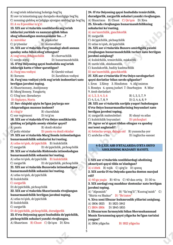 oddan avlodga meros tariqasida o’tgan c) amirlikni 1756-1920 yillarda mang’itlar sulolasi boshqargan d) 1826-1861-yillar amir nasrullo hukmronlik davri 2. buxoro amirligining ma’muriy markazi qaysi shahar edi? a) buxoro b) chorjo’y c) vardonze d) termiz 3. buxoro amirligida ijro hokimiyati kimning qo’lida bo’lgan? a) qo’shbegi b) amir c) devonbegi d) mirzaboshi 4. buxoro amirligida bosh vazir kim edi? a) qo’shbegi b) dodhoh c) devonbegi d) mirzaboshi 5. buxoro amirligida viloyat va tuman hokimlari kimning tavsiyasi bilan tayinlangan? a) qo’shbegi b) dodhoh c) devonbegi d) mirzaboshi 6. buxoro amirligida moliya va xazina ishlari, soliqlar to’planishi, tashqi aloqalarni yuritish kabi sohalarni kim boshqargan? a) qo’shbegi b) dodhoh c) devonbegi d) mirzaboshi 7. amirlik hujjatlarini yuritishga mas’ul shaxsni aniqlang? a) qo’shbegi b) dodhoh c) devonbegi d) mirzaboshi 8. amirlikda soliqlarni o’z vaqtida yig’ish va ularni hisobga olib borishga kim javobgar bo’lgan? a) mushrif b) dodhoh c) parvonachi d) shayxulislom 9. buxoro amirligida xalqning shikoyatlari …
