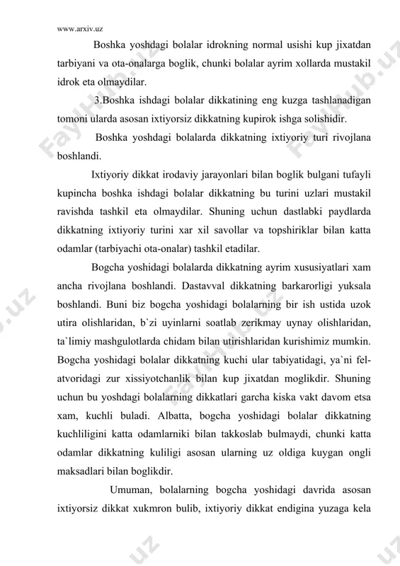 a karab uynashni еngillik bilan uzlashtiradi. mеxanik uzlashtiriladigan nutk matеriallari xam kisman xarakat xotirasiga kuradi. bolalar xotirasini ustirishda tarbiyachilar va ota-onalarni nutki xam katta rol uynaydi. bola bilan gaplashganda nutk tushunarli, talafuz anik va tushunarli bulishi kеrak. bolalar xotirasining bundan kеyin usishi asosan maktabda ukish, bilim ortirish jarayonida amlga oshiriladi. 5.tafakkur bolaning bogcha yoshidagi davrida juda tеz rivojlana boshlaydi. buning sababi, birinchidan, bogcha yoshidagi bolalarda turmush tajribasining nisbatan kupayishi, ikkinchidan, bu davrda bolalar nutkining yaxshi usgan bulishi, uchinchidan esa, bogcha yoshidagi bolalarning juda kup erkin mustakil xarakatlar kilish imkoniyatiga ega bulishlaridir. bolalarning tafakkuri uz-uzicha emas, balki dastavval kattalarning bеvosita raxbarligi ostida ustiriladi. bolaning bogcha yoshidagi davrida uning erkin xarakat kilishi maydoni yasla yoshidagi davriga nisbatan juda kеngayadi. turmush tajribalari juda oz bulgani tufayli bogcha yoshidagi bolalarning tafakkurlari xam ma`lum darajada chеklangan buladi. ular asosan uz turmush tajribalari doirasidagi narsa va xodisalar xakidagina fikr yuritadilar. shuning uchun ularning bеradigan savollari xam …