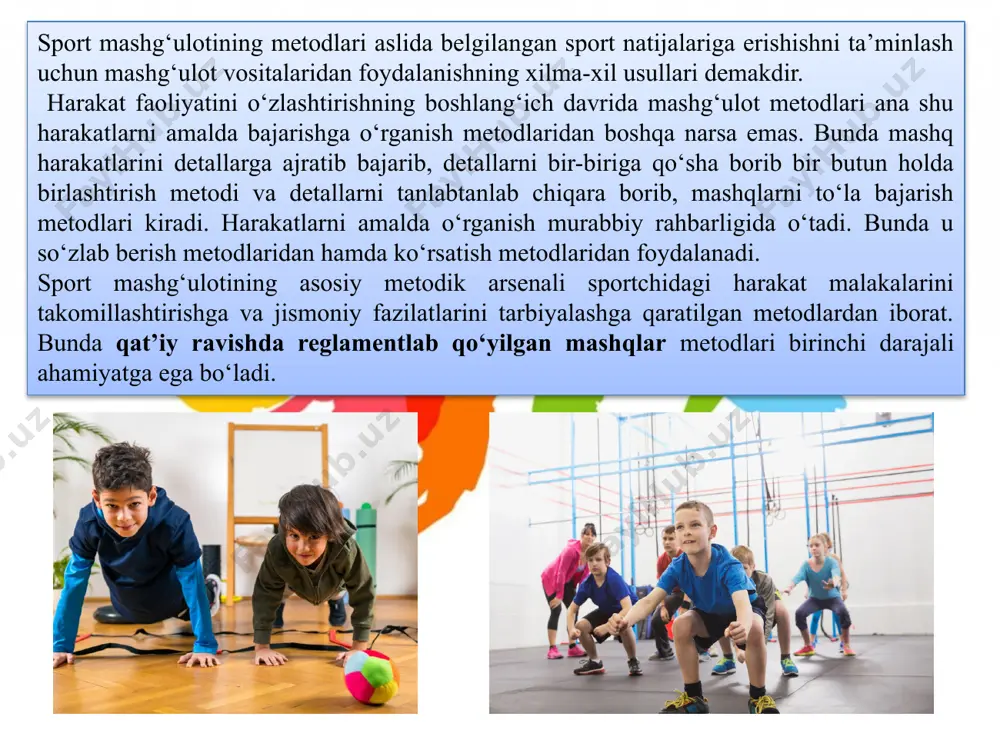 ‘yin metodidan va ayniqsa, musobaqa metodidan ham foydalaniladi. qatoiyyan reglamentlashtirilgan mashq usuliyati harakat shaklini, yuklama kattaligini, uning ortishini, dam olish bilan to’ri navbatlashuvini va hokazolarni reglamentlashtirish orqali harakat faoliyatini ko’p marotabalab bajarish bilan harakterlanadi. buning natijasida alohida harakatlarni tanlab olib, asta-sekinlik bilan ulardan zarur bo’lgan harakat faoliyatini tuzishga imkoniyat yaratiladi. harakat faoliyatini o’zlashtirishdagi bo’laklarga (qismlarga) ajratishni to’la o’rgatish usuliyati bilan bir birini to’ldirishi va turli sharoitga muvofiq, o’quv vazifalarini aniq belgilab o’quvchilarning guruhli va individual harakteristikasiga, ta’lim etaplari, o’quv materialining harakteri va mazmuni, o’quv vositalarining soni (jihozlar, snaryadlar va boshqalar)ga qarab qo’llanilishi kerak. asosan, bu usuliyatdan jismoniy sifatlarni rivojlantirish maqsadida foydalaniladi. mashq belgilangan vaqt ichida tanlangan harakat suroati (tempi), ritmi, amplitudasi harakat fazalarini o’zgarishsiz berilgan ketma-ketlikda oldindan tuzilgan dastur asosida bajarishni taqazo qiladi. qismlarga (bo’laklarga) ajratish bilan o’zlashtirish usuliyati boshlanishida harakat faoliyatini alohida bo’laklarga ajratib, ularni asta-sekin zarur bo’lgan umumiylikka birlash-tirishni nazarda tutadi. bu usuliyatni to’laqonli amalga oshirish ko’p holda …