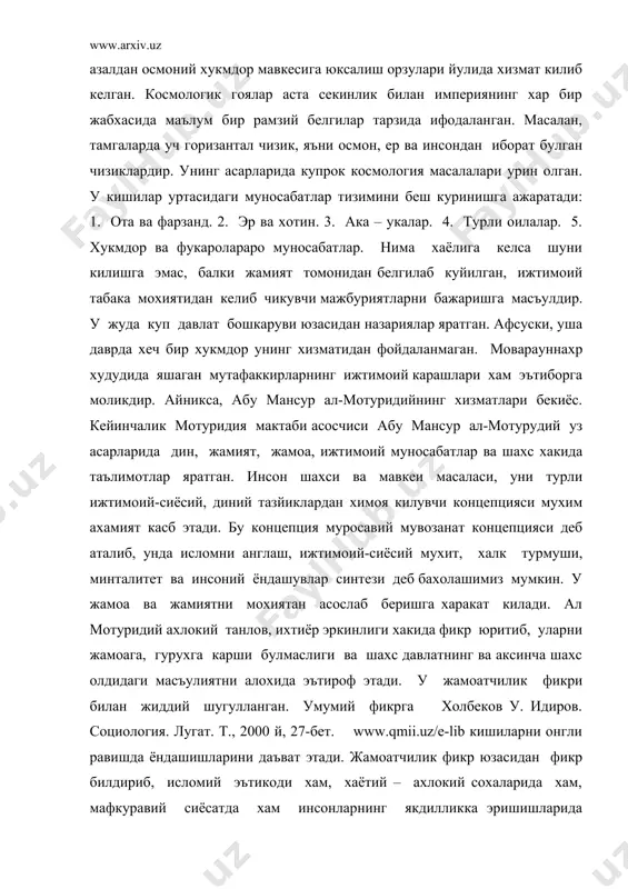 билдириб, исломий эътикоди хам, хаётий – ахлокий сохаларида хам, мафкуравий сиёсатда хам инсонларнинг якдилликка эришишларида номоён булишини таъкидлайди. у муросавий мувозанат концепциясини ишлаб чиккан. бу концепцияда асосан жамиятдаги ижтимоий фикр баркарорлиги хам тазйик ва куч воситасида эмас, балки узаро хамжихатлик, хамкорлик негизида амал килиш гояси илгари сурилган. ана шу концепция ал мотуридийнинг суннийлик мазхабининг моварауннахрда кенг ёйилишига хисса кушди. ислом дини, суннийлик, суфийлик, шиа мазхабларига биз кейинги маърузаларимизда батафсил тухталиб утамиз. марказий осиёнинг буюк мутафаккири абу наср форобий узининг «фозил шахар ахли карашлари хакида китоб», «сиёсат ал-мадания» каби асарларида олийжаноб жамият, адолатли тузум, одил хукмдорлар хакида уз фикр мулохазаларини баён килган. у узи яшаган даврнинг ижтимоий тизимини, унинг зиддиятлари ва бу зиддиятларнинг келиб чикишидаги муаммоларни назарий жихатдан тахлил килишга уринган. давлат ва жамият масаласида давлатни ижтимоий тузумини бошкарувчи ташкилот деб, уни муваффакиятли бошкарув эса куп жихатдан давлат бошлиги, хокимнинг характерига, фазилатларига боглик деб билган. «фозиллар шахрининг биринчи бошлиги, - деб …