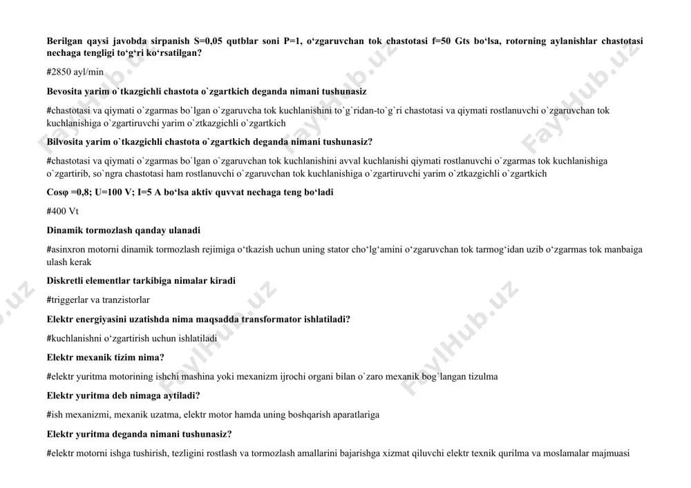 arim o`ztkazgichli o`zgartkich bilvosita yarim o`tkazgichli chastota o`zgartkich deganda nimani tushunasiz? #chastotasi va qiymati o`zgarmas bo`lgan o`zgaruvchan tok kuchlanishini avval kuchlanishi qiymati rostlanuvchi o`zgarmas tok kuchlanishiga o`zgartirib, so`ngra chastotasi ham rostlanuvchi o`zgaruvchan tok kuchlanishiga o`zgartiruvchi yarim o`ztkazgichli o`zgartkich cosφ =0,8; u=100 v; i=5 a bo‘lsa aktiv quvvat nechaga teng bo‘ladi #400 vt dinamik tormozlash qanday ulanadi #asinxron motorni dinamik tormozlash rejimiga o‘tkazish uchun uning stator cho‘lg‘amini o‘zgaruvchan tok tarmog‘idan uzib o‘zgarmas tok manbaiga ulash kerak diskretli elementlar tarkibiga nimalar kiradi #triggerlar va tranzistorlar elektr energiyasini uzatishda nima maqsadda transformator ishlatiladi? #kuchlanishni o‘zgartirish uchun ishlatiladi elektr mexanik tizim nima? #elektr yuritma motorining ishchi mashina yoki mexanizm ijrochi organi bilan o`zaro mexanik bog`langan tizulma elektr yuritma deb nimaga aytiladi? #ish mexanizmi, mexanik uzatma, elektr motor hamda uning boshqarish aparatlariga elektr yuritma deganda nimani tushunasiz? #elektr motorni ishga tushirish, tezligini rostlash va tormozlash amallarini bajarishga xizmat qiluvchi elektr texnik qurilma va moslamalar majmuasi …