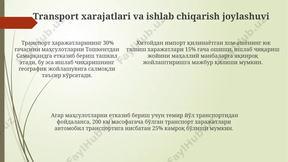 ridan foydalanish, yuk tashish xarajatlarini oʻrtacha 10% ga kamaytiradi va shu bilan birga, atrof-muhitga salbiy ta'sirni sezilarli darajada pasaytiradi. xorazm viloyatida ishlab chiqarilgan quyosh energiyasi bilan ishlaydigan yuk mashinalarining 5 yillik sinov natijalari shuni koʻrsatdiki, ular an'anaviy yoqilgʻili mashinalarga nisbatan 30% kamroq transport xarajatlarini ta'minlaydi va 0% karbon emissiyasi bilan ishlaydi. oʻzbekistonning 2030 yilgacha boʻlgan “yashil” iqtisodiyot strategiyasi doirasida, transport sektorining karbon emissiyasini 15% ga kamaytirish rejalashtirilgan boʻlib, bu toshkent kabi yirik shaharlarda ekologik toza transport vositalarining sonini koʻpaytirishni nazarda tutadi. texnologik taraqqiyot va transport жаҳон савдосининг 20% дан ортиғи контейнерли ташишлар орқали амалга оширилиб, хитой каби мамлакатларнинг экспорт салоҳиятининг юқори бўлишига транспорт инфраструктурасининг ривожланганлиги катта таъсир кўрсатади. автомобиль саноатидаги инновациялар, хусусан, 2023 йилдаги электр автомобилларнинг 15% гача ўсиши, логистика харажатларини камайтириб, экологик тоза транспорт тизимини яратишга ҳисса қўшмоқда ва бу ишлаб чиқаришнинг геометрик жойлашувига таъсир кўрсатади. автомобиль саноатидаги инновациялар, хусусан, 2023 йилдаги электр автомобилларнинг 15% гача ўсиши, логистика харажатларини …