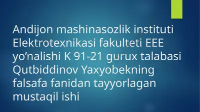 islom nuri ve tasavvuf — PPTX
