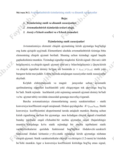 avtomatlashtirish tizimlarining statik va dinamik xususiyatlar — DOCX