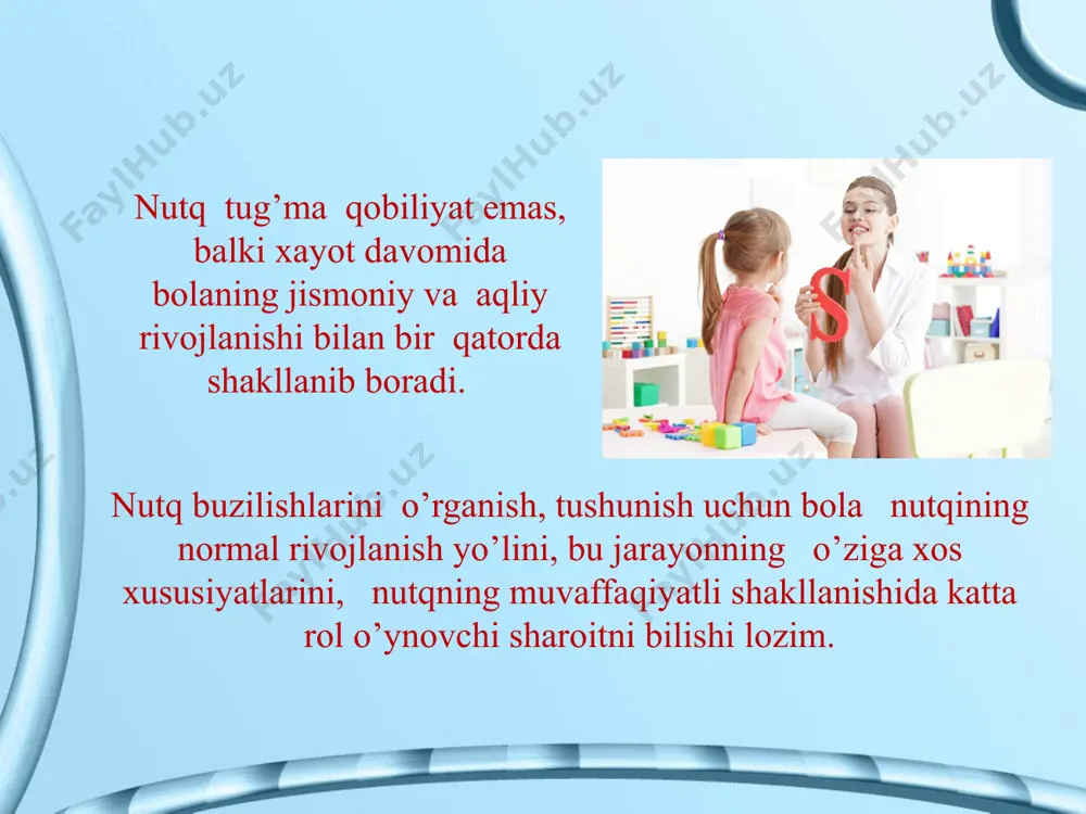 sh malakalari rivojlanib boradi, bu esa bolaning o’zi talaffuzini nazorat qilishga imkoniyat yaratadi. ba’zi xollarda bolalar o’z kamchiligini to’g’rilaydilar. ularda fonematik idrok shakllanib boradi. bolaning 4-6 yoshida uning aktiv lug’ati 3000-4000 ta so’zgacha yetadi. lug’at boyligi o’sib borishi bilan birgalikda nutqning grammatik tomoni ham rivojlanib boradi. bola xayotining 4-yiliga kelib, ular o’z nutqlarida sodda va murakkab gaplarni qo’llay boshlaydilar. 5 yoshga kelib esa qo’shma gaplardan erkin foydalana oladilar. 5 yoshli bolalar qo’shimcha savollarsiz xikoya va ertaklarni aytib berish qobiliyatiga ega bo’ladilar. bu davrda fonematik idrok sezilarli darajada rivojlanadi. bola avval unli va undoshlarni, so’ng sonor, shovqinli va sirg’aluvchi tovushlarni ajrata boshlaydi. normada 4 yoshli bola barcha tovushlarni ajrata olishi, unda fonematik idrok shakllangan bo’lishi lozim. bu vaqtga kelib, tovushlarni to’g’ri talaffuz o’zining shakllanishi tugallanadi va bola har tomonlama to’g’ri aniq gapira oladi. foydalanilgan adabiyotlar: 1 rozengrad-pupko g.a. «rech i razvitiye vospitaniya v rannem vozraste» m 1963 y. 2. fomicheva t.b» …