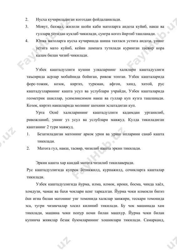 чизик буйлаб чап томондан сугуриб олинади. илма чоки-тикилиш усули игна билан тикиладиган йурма чокига якин, ёнма-ён икки каторда санчилиши билан йурма чокидан фаркланади. бу чокни дуппилар тикишда купрок ишлатилади. ироки чоки икки хил булиб кашта бутун ва ярим хочлар тизмасидан ташкил топади. чокнинг икки тури мавжуд: улар терма ироки ва ироки деб аталади. терма ирокининг хам икки хили мавжуд. 1. санама ироки. бу тикишда ипларнинголиниши санаб олинади. 2. чизма ироки. бу ирокилар матога чизилган накш ва гуллар устида тикилади. ирокининг бошка турларида матога ип тушалиб, у майда чоклар билан бир текисда кесиб чикилади, кейин унинг ёнига яна ип тушалиб шу тарзда кесиб тикиб чикилади. босма чок. бу чоклар тик ёки ёпик тушалган ип устидан майда килиб бостириб чикилади.