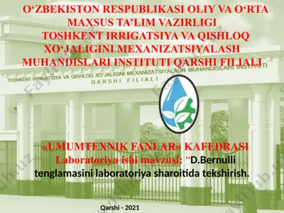 d. bernulli tenglamasini laboratoriya sharoitida tekshirish — PPTX