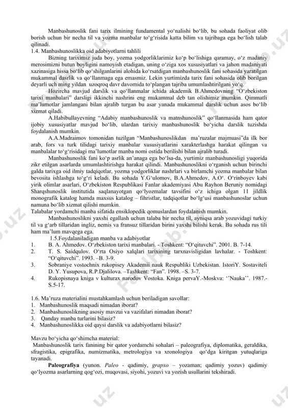deb tilimizdagi, aniqrog‘i uning leksik-sо‘z boyligi tarikibidagi uzoq о‘tmishdan qolgan, ijtimoiy – iqtisodiy, ma’muriy va yuridik atamalar, masalan, xiroj - о‘rta asrlarda aholidan, asosan dehqonlardan olinadigan asosiy soliq; daromad solig‘i; ushr – daromadning о‘ndan bir qismini tashkil etgan soliq; zakot – chorva va mulkdan kambag‘allar uchun yiliga bir marta olinadigan soliq; cuyurg‘ol – shahzodalar va amirlarga toju taxt oldida kо‘rsatgan katta xizmatlari uchun beriladigan yer-suv; tansuqot – kamyob, e’tiborga molik buyum, mato; podshohlar, xonlar va nufuzli kishilarga qilinadigan tortiq; cherik - qо‘shin; qorovul - qо‘shinning oldi va yon tomonlarida boradigan maxsus harbiy bо‘linma; xalifa –muhammad payg‘ambarning о‘rinbosari, о‘rta asrlarda arab musulmon feodal davlatining boshlig‘i; mirishkor – tо‘g‘risi – miri shikor, podshoh va xonlarning ov qushlari va ov hayvonlarini tasarruf etkuvchi mansabdor; mirob – suv taqsimoti bilan shug‘ullanuvchi mansabdor; qozi –shariat asosida ish yurituvchi sudya; yorlig‘ -о‘rta asrlarda hukmdor tarafidan beriladigan rasmiy hujjat; vaqfnoma –masjid, madrasa, xlnaqoh va mozorlarga in’om e’tilgan …