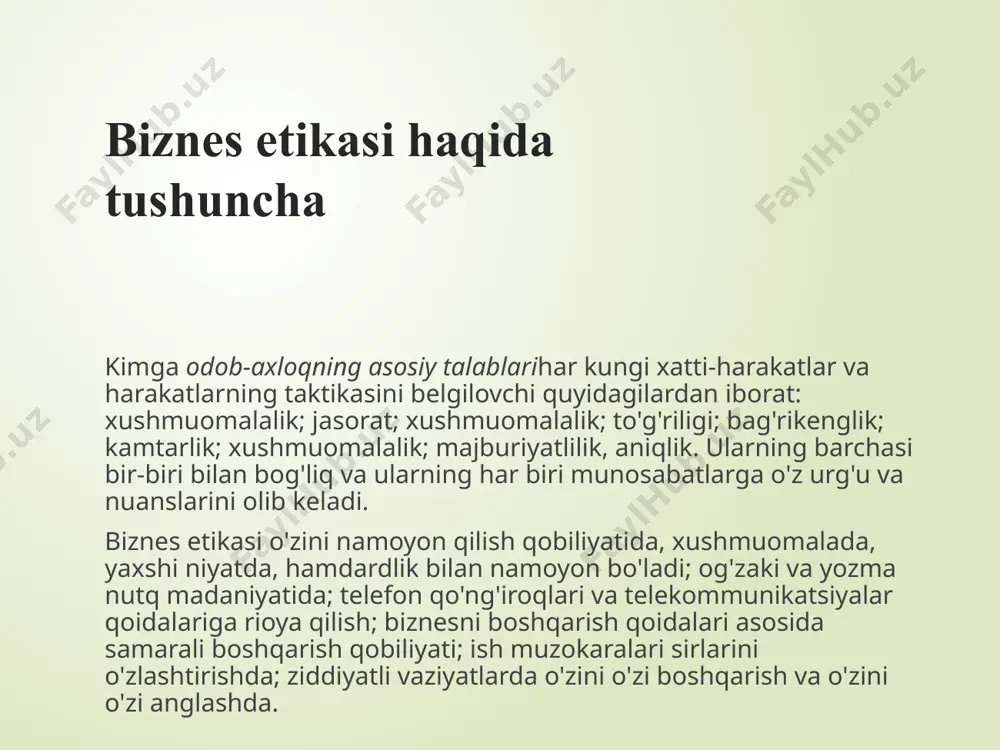amlar har doim mish-mishni kim boshlaganini bilishmaydi yoki eslay olishmaydi, lekin uni kim tarqatganini har doim eslashadi. qiziqishni ko'rsatish. agar hamkasbingiz sizning yoningizda bo'lsa va sizga biron bir narsani aytsa, telefoningizda yoki kompyuteringizda o'ynama. ko'z bilan do'stona munosabatda bo'ling. har qanday kompaniyada mos keladigan biznes etiknining asoslari ish axloqi - bu ishbilarmon shaxsga xos bo'lishi kerak bo'lgan axloqiy va axloqiy printsiplar va qoidalarning kombinatsiyasi. ularni hurmat qilish kerak. ish axloqi dunyoviy va harbiy etika aralashmasidan kelib chiqqan. iqtisodiy munosabatlarning globallashuvi sharoitida, turli madaniyat vakillari o'rtasida tushunmovchiliklar bo'lmasligi uchun, biz biznes munosabatlaridagi barcha ishtirokchilarga, ularning madaniyati, millati, dinidan qat'i nazar, umumiy bo'lgan axloqiy kodeksni yaratishga harakat qildik. o'zini hurmat qiladigan har bir ishbilarmon biznes etikasi tamoyillari va qoidalarini bilishi va amal qilishi kerak. image1.jpeg image2.jpeg image3.jpeg image4.jpeg image5.jpeg image6.jpeg /docprops/thumbnail.jpeg