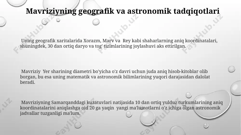 al-javhariy mavriziy, jurjoniylar ilm-fan sohasida amalga oshirgan ishlari - Page 3