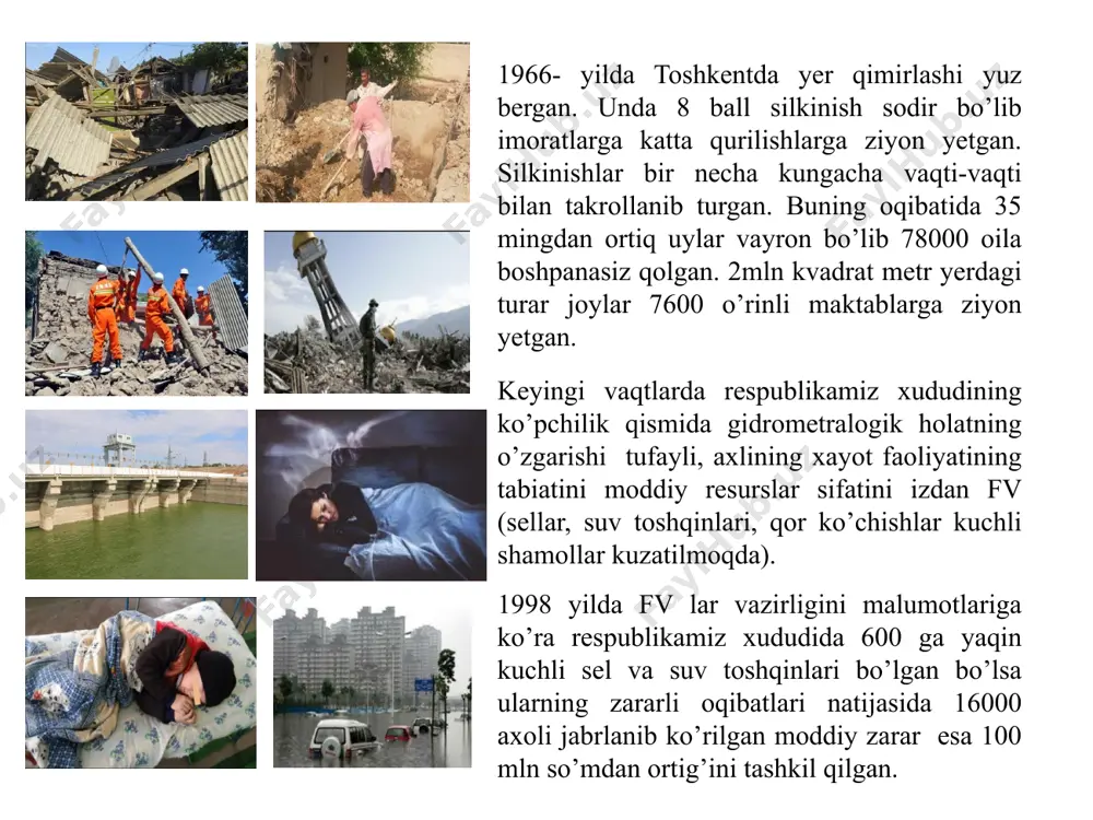 qulodda vaziyatlarga zudlik bilan habar berish va uni og’ir holatlardan bartaraf etish talab qilinadi. shu bilan bir qatorda chorva ozuqalarini ham har xil favqulodda vaziyatlardan oldini olish chora tadbirlarini ko’rish talab etiladi. hududlardagi daraxtlar mevasi hamda yetishtirilgan poliz mahsulotlarini ishlatmaslik; ariq, ko’l va to’planib qolgan suv manbalaridan foydalanmaslik; ovqatlanishdan oldin albatta qo’lni sovun bilan yuvish va og’izni chayish; ishlatiladigan sabzavot va mevalarni ham yaxshilab yuvish kerak radiatsiyadan zararlanish xavfi tugagandan keyin ko’riladigan chora-tadbirlar: ehtiyot chora-tadbirlariga qat’iyan rioya qilish; badanning ochiq joylarini yaxshilab tozalash, toza suv bilan og’iz, burun, tomoq va ko’zlarni yuvib tashlash ma'lumki har bir mustaqil davlat o'zining mudofa qudratiga ega mudofa siyosatini qay tarzda amalga oshirish imkoniyatlari o'sha davlatning qudratini belgilaydi. chunki har bir davlat moddiy boyliklarini, texnikalarini, harbiy ahamiyatga molik bo'lgan inshoatlarini, xalqini himoya qilishda, saqlashda yangi turdagi omillarni yaratadi va ishlab chiqaradi. shu tariqa davlatlar ichida yangi-yangi qurollar yaratiladiki, bular nafaqat insoniyatga., balki butun jonli tabiatga., …