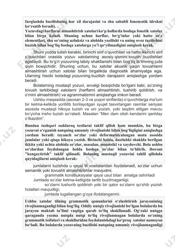 r va iboralarni yozishdan tashqari, turli xil murakkablikdagi rasmlardan mustaqil yozuvni tekshirish mumkin. tekshiruv uchun material bolaga tanish bo‘lgan narsalar (masalan, echki, to‘p, qal’a, soat, gugurt, choynak, qiz) tasvirlangan rasmlar bo‘lishi mumkin. o‘quvchi rasmlarda tasvirlangan ob’ektlarning nomlarini yozishni yoki "qiz tishlarini yuvmoqda" kabi mustaqil jumlalarni yozishni taklif qiladi. yozuvning yuqori darajasida bir nechta jumlalardan tashkil topgan, bola o‘qiyotgan sinfning ona tili uchun dastur talablariga javob beradigan tarzda tanlangan va bir vaqtning o‘zida ko‘p hollarda nuqsonli talaffuz qilinadigan tovushlar ishtirok etgan so‘zlardan iborat eshitish diktantini amalga oshirish maqsadga muvofiq. diktantni lrfoepik normalarga muvofiq, diktant tarkibiga kiruvchi so‘zlarni dastlabki tovush-bo‘g‘inli tahlilsiz o‘tkazilishi lozim. tekshiruvchi yozuv jarayonining xususiyatini kuzatadi: bola darhol so‘zni fonetik jihatdan to‘g‘ri yoza olishi yoki go‘yo so‘zning aloxida elementlarini "sinab", to‘g‘ri tovushni va tegishli harfni qidirib, xatolarning sifatini tekshirib ko‘rib qayta takrorlashi asosida yoza olishi. bola (sirg‘aluvchi, shovqinli, jarangli va jarangsiz, r, l, yumshoq va qattiq) harflarni almashtirishda o‘ziga xos …