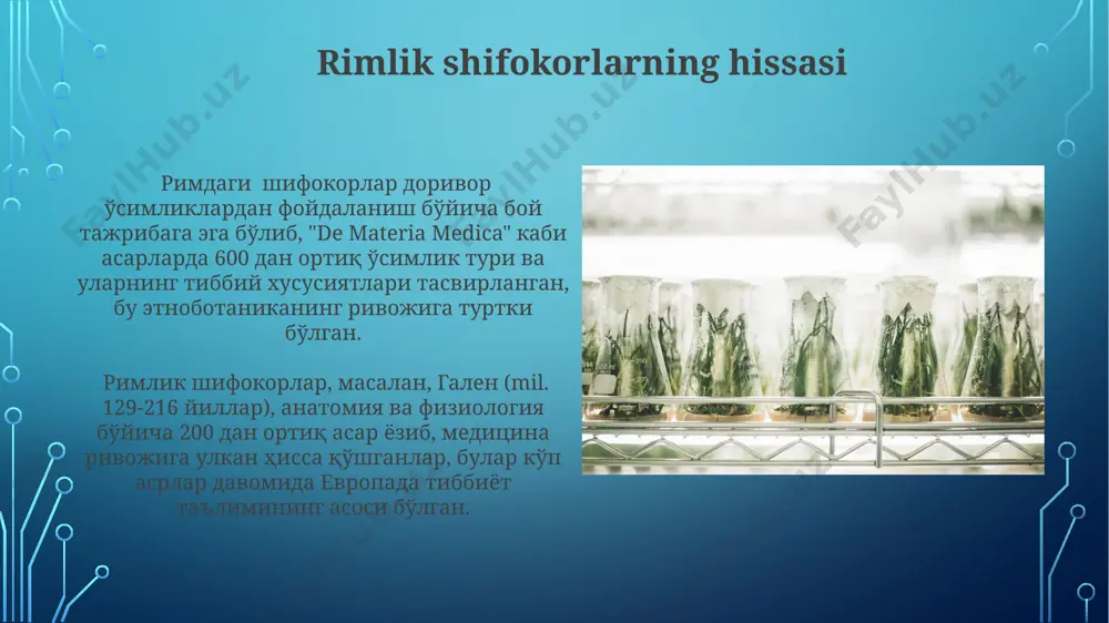 нган зодиак доирасининг астрологик талқинини ривожлантиришга, юлдузларнинг ҳаракатини башорат қилишга ёрдам берган. qadimgi rimda fanning rivojlanishi ptolemeyning “almagest” asari aleksandriyada yozilgan bo'lib, 1500 yil davomida astronomiyada asosiy manba bo'lib xizmat qilgan va geotsentrik modelini taqdim etgan. qadimgi rimda suv quvurlari tizimi, ya’ni akveduklar, 500 km dan ortiq masofani bosib oʻtib, 1 million aholiga suv ta’minotini ta’minlagan, bu muhandislikning yuqori darajasidan dalolat beradi. harbiy texnologiyalar рим империясининг кенгайишига ёрдам берган муҳим омиллардан бири яхши ташкил этилган йўл тармоғи ва 50 000 дан ортиқ аскарларни тезкор ҳаракатлантириш имкониятини берган йўл инфратузилмаси бўлган. римликлар томонидан 100 дан ортиқ турдаги қўшинлар учун турли хил қуроллар, жумладан, катапульталар ва баллисталар каби отиш қуроллари яратилган, бу эса уларнинг ҳарбий технологияларининг ривожланганидан далолат беради. fizika va mexanika архимеднинг механика бўйича ишлари римда кенг тарқалган бўлиб, унинг принциплари римдаги кўплаб машиналар ва қурилишларда, масалан, сиракуза шаҳридаги кранлар ва кўтаргичларда қўлланилган. римлик муҳандислар бетоннинг мустаҳкамлигини ошириш учун 20 дан …
