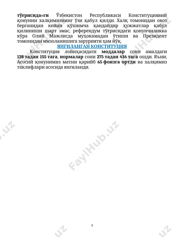 ng 30 aprel kuni «o'zbekiston respublikasi konstitutsiyasi to'g'risida»gi o'zbekiston respublikasi konstitutsiyaviy qonunni xalqimizning o'zi qabul qildi. xalq tomonidan ovoz berganidan keyin qo'shimcha qandaydir hujjatlar qabul qilinishi shart emas, referendum to'g'risidagi qonunchilikka ko'ra oliy majlisda muhokamadan o'tishi va prezident tomonidan imzolanishiga zaruriyati ham yo'q. yangilangan konstitutsiya konstitutsiya loyihasidagi moddalar soni amaldagi 128 tadan 155 taga, normalar soni 275 tadan 434 taga oshdi. ya'ni, asosiy qonunimiz matni qariyb 65 foizga ortdi va xalqimiz takliflari asosida yangilandi. yangi tahrirdagi o'zbekiston respublikasi konstitutsiyasining muhim jihatlari hamda shaxs, jamiyat va davlat manfaatlari mushtarakligi asosida belgilangan normalarning mohiyati i. asosiy printsiplar masalasi ta'kidlash lozimki, yangilangan konstitutsiya mamlakat, millat va xalq sifatida keyingi qadamlarimizni aniqlab olishimiz uchun g'oyat ahamiyatli masala, adolatli jamiyat qurish yo'lidagi ulkan qadamdir. konstitutsiyaning 1-moddasida o'zbekiston – suveren, demokratik, huquqiy va ijtimoiy davlat ekani qat'iy belgilab qo'yildi. ijtimoiy davlat har bir inson uchun farovon turmush darajasi, xususan sifatli ta'lim, kafolatli tibbiy xizmat, munosib mehnat …