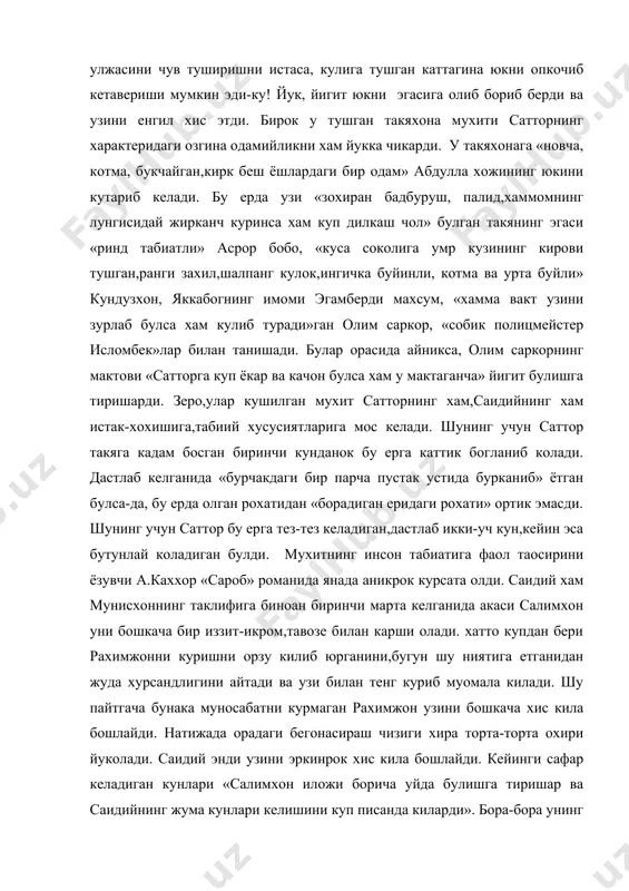 ва узини енгил хис этди. бирок у тушган такяхона мухити сатторнинг характеридаги озгина одамийликни хам йукка чикарди. у такяхонага «новча, котма, букчайган,кирк беш ёшлардаги бир одам» абдулла хожининг юкини кутариб келади. бу ерда узи «зохиран бадбуруш, палид,хаммомнинг лунгисидай жирканч куринса хам куп дилкаш чол» булган такянинг эгаси «ринд табиатли» асрор бобо, «куса соколига умр кузининг кирови тушган,ранги захил,шалпанг кулок,ингичка буйинли, котма ва урта буйли» кундузхон, яккабогнинг имоми эгамберди махсум, «хамма вакт узини зурлаб булса хам кулиб туради»ган олим саркор, «собик полицмейстер исломбек»лар билан танишади. булар орасида айникса, олим саркорнинг мактови «сатторга куп ёкар ва качон булса хам у мактаганча» йигит булишга тиришарди. зеро,улар кушилган мухит сатторнинг хам,саидийнинг хам истак-хохишига,табиий хусусиятларига мос келади. шунинг учун саттор такяга кадам босган биринчи кунданок бу ерга каттик богланиб колади. дастлаб келганида «бурчакдаги бир парча пустак устида бурканиб» ётган булса-да, бу ерда олган рохатидан «борадиган еридаги рохати» ортик эмасди. шунинг учун саттор бу ерга тез-тез …