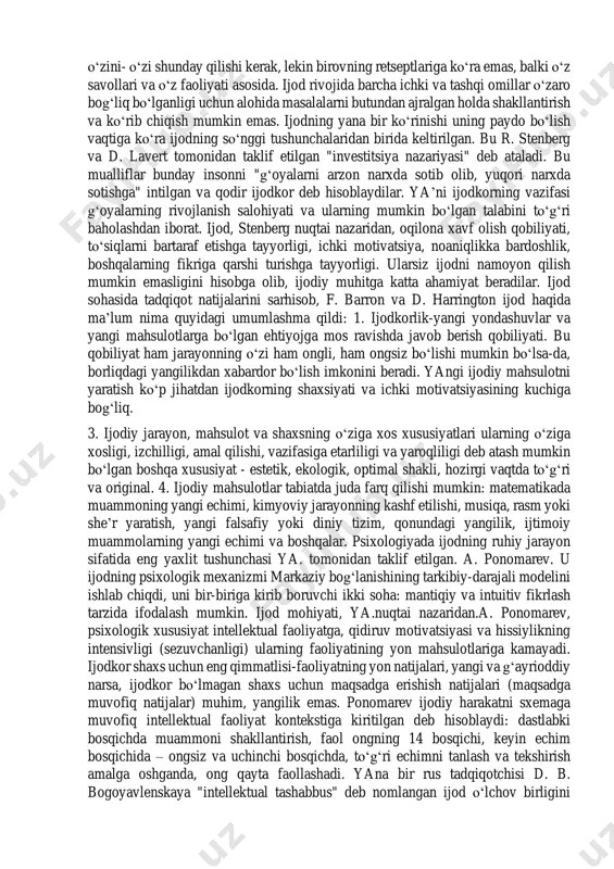 ala ko‘rsatkichning past darajasi bilan; 3. ijodkorlikning yuqori darajasi va aql-zakovatning past darajasi bilan; 4. yuqori darajadagi aql va past darajadagi ijodkorlik bilan. konvergent va divergent jarayonlarni ajratish nazariyalar va ijodkorlik testlarini yaratish uchun yagona yondashuvdan uzoqdir. s. mednik tomonidan uzoq uyushmalarning taniqli testi u tomonidan ishlab chiqilgan ijodiy jarayonning assotsiativ nazariyasiga asoslangan bo‘lib, u ijodkorlik stereotip uyushmalardan tashqariga chiqish qobiliyatiga va keng semantik maydon bilan ishlash qobiliyatiga asoslanadi k. urbanning amerika va evropa ijodiyotidagi tendensiyalarni tahlil qilish uni ijodkorlikni har qanday pozitsiyadan-bilim nazariyasi pozitsiyasidan yoki shaxs nazariyasi pozitsiyasidan ko‘rib chiqadigan xulosaga olib keldi – muqarrar ravishda erimaydigan ziddiyatlarga olib keladi. shuning uchun "4p" nazariyasi deb nom olgan ijod nazariyasini yaratishda u ijodkorlikni tushunishning barcha qirralarini umumlashtirishga harakat qildi: ijodiy hal qilinishi kerak bo‘lgan muammo; muammoni shakllantirishdan uning echimi natijasiga olib boruvchi jarayon; bu ijodiy qarorning mahsuli va, nihoyat, ijodkorning shaxsiy (shaxsiy) fazilatlari. muallif bu jihatlarning barchasi, ijodiy fikrlashning tashqi …