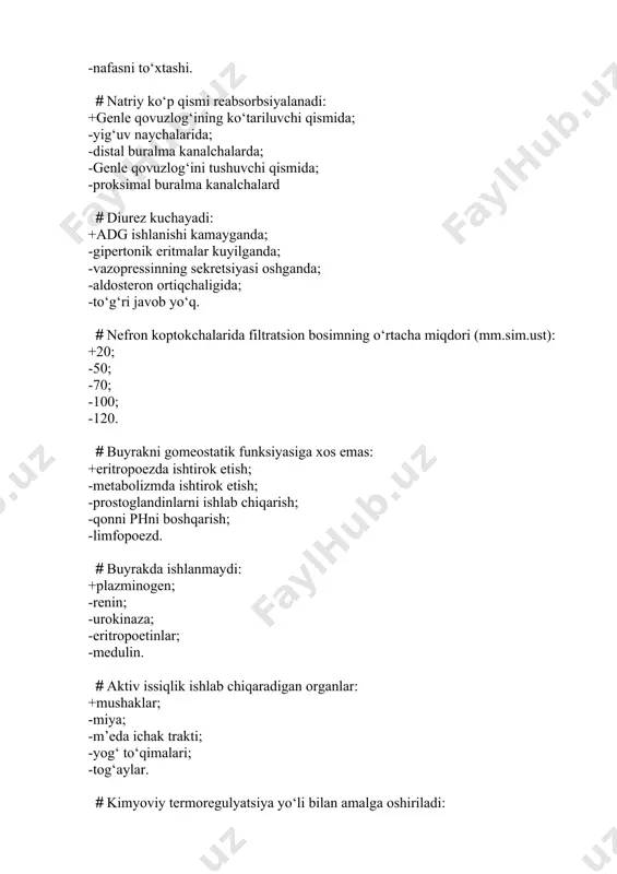 kda; -oqsillarni sintezi parchalanishidan sintezidan ustun bo‘lganda; -organizm o‘sishida; -tana vazni oshganda. · yog‘da eriydigan vitaminlarni ayting: +k; -folat kislotasi; -c; -b; -pp. · og‘iz bo‘shlig‘ini afferent asablari: +til xalkum; -qo‘shimcha; -nog‘ora to’ri; -jag‘osti; -til osti. · antianemik kastl faktori sintezlanadi: +me’dani qo‘shimcha xujayralarida; -me’dani parietal xujayralarida; -gepatotsitlarda; -ichakni bokalsimon xujayralarida; -enterotsitlarda. · mo‘l so‘lak ajralishini stimullovchi omil: +nog‘ora to’ri asabini qo‘zg‘alishi; -og‘riq; -emotsiya; -adashgan asabni qo‘zg‘alishi; -til osti asabni qo‘zg‘alishi. · oqsillarni gidroliz qiluvchi ichak fermenti: +erepsin; -tripsin; -enterokinaza; -ximotripsin; -pepsin; · og‘iz bo‘shlig‘ida sodir bo‘ladi: +uglevodlarni boshlang‘ich gidrolizi; -ovqatning xazm bo‘lish maxsulotlarini so‘rilishi; -yog‘larni boshlang‘ich gidrolizi; -oksillarni boshlang‘ich gidrolizi; -xammasi to‘g‘ri. · ichak motorikasini tormozlaydi: +gipotalamusni orqa soxasidagi yadrolarni ta’sirlanishi; -sovunlar; -dag‘al ovqat; -o‘t kislotalari; -kislotalar. · ichak motorikasini tormozlaydi: +noradrenalin; -gastrin; -adashgan asabni qo‘zg‘alishi; -xoletsistokinin; -atsetilxolin. · ximusni bo‘linishiga olib keladigan ichak qisqarishlari: +ritmik segmentatsiya; -mayatniksimon; -peristaltik; -tonik; -antiperistaltik. · ichak mikroflorasini axamiyati: +k va b vitaminlarni …