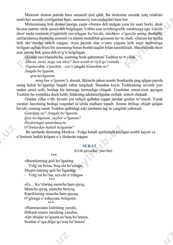 irik qissa» deb belgilagan. ushbu asar avtobiografik xarakterga ega. garchi shoir unda ismlarni oʻzgartirib tasvirlagan boʻlsa-da, sinchkov oʻquvchi uning dastlabki satrlaridanoq shoirning armonli va alamli muhabbat qissasini koʻra oladi. «surat» bir necha lirik she’rlardan tarkib topgan. ayni paytda ular oʻzaro yagona lirik sujet mehvariga terilgani uchun bizni bir insonning butun boshli taqdiri bilan tanishtiradi. shu ma'noda shoir asar janrini link qissa deb toʻgʻri belgilagan. qissada tasvirlanishicha, asarning bosh qahramoni toshlon toʻrt yillik (surat, surat, nega sen tilsiz? seni asrab toʻrtyil qoʻynimda... \topinardim, oʻpardim... esiz!) jangda (gunohim ne? jangda boʻlganim, qon kechganim, ming bor oʻlganim?), demak, ikkinchi jahon urushi frontlarida jang qilgan paytda uning halok boʻlganligi haqida xabar tarqaladi. shundan keyin toshlonning sevimli yori undan umid uzib, boshqa bir kimsaga turmushga chiqadi. urushdan omon-eson qaytgan toshlon bu xoinlikka duch kelib, falakning adolatsizligidan eziladi, iztirob chekadi. oradan yillar oʻtib, bevafo yor tufayli qalbdan oqqan jarohat qonlari toʻxtaydi. yurak yaralari hayotning boshqa voqealari …