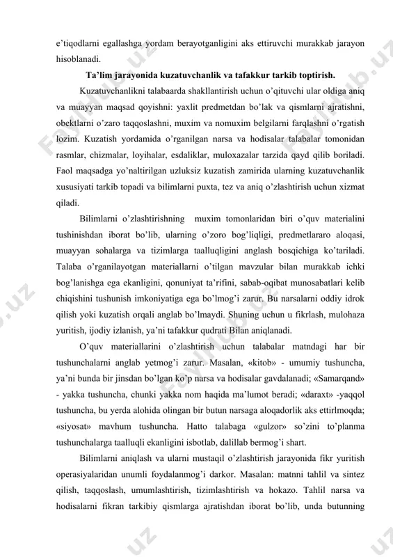 olingan bir butun narsaga aloqadorlik aks ettirlmoqda; «siyosat» mavhum tushuncha. hatto talabaga «gulzor» so’zini to’planma tushunchalarga taalluqli ekanligini isbotlab, dalillab bermog’i shart. bilimlarni aniqlash va ularni mustaqil o’zlashtirish jarayonida fikr yuritish operasiyalaridan unumli foydalanmog’i darkor. masalan: matnni tahlil va sintez qilish, taqqoslash, umumlashtirish, tizimlashtirish va hokazo. tahlil narsa va hodisalarni fikran tarkibiy qismlarga ajratishdan iborat bo’lib, unda butunning bo’laklarga nisbatan munosabati aniqlanadi. sintez esa, aksincha, fikr obekti bo’lgan narsa va hodisalarning tarkibiy qismlarini fikran bir butun qilib qo’shishdir. o’rganilayotgan narsa va hodisalardan ularning muhim belgilarini, sifat yoki xususiyatlarini fikran ajratib, ana shu belgi sifat yoki xususiyatlarni mustaqil fikr obektiga aylantirsh, ya’ni mavhumlashtirish /abstraksiyalashtirish/ ayni muddaodir. shuningdek, ular o’zlashtirilayotgan narsa va hodisalarning muxim va uxshash belgilariga ko’ra bir guruhga birlashtirish ko’nikmasiga ega bo’lishi lozim. psixologiya fanida uning uchta ko’rinishi mavjuddir: ta’kidlovchi, ayruvchi, taqqoslovchi. talabalar o’zlashtirilgan bilimlari yuzasidan mustaqil ravishda hukm chiqarish imkoniyatiga erishmoqlari kerak. narsa va hodisalarning belgi va xususiyatlari haqida …