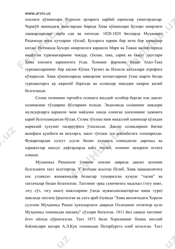 атижада бухоро амирлигига қарашли мари ва тажан вилоятларида яшаётган туркманларнинг човдур, гўклан, така, сариқ ва ёвмут уруғлари хива хонлиги қарамоғига ўтди. хоннинг фармони билан ахал-така туркманларининг бир қисми кўҳна урганч ва илонли қалъалари атрофига кўчирилди. хива қўшинларида навкарлик хизматларини ўташ шарти билан туркманларга ер ажратиб берилди ва солиқлар миқдори камроқ қилиб белгиланди. солиқ тизимини тартибга солишга жиддий эътибор берган хон давлат хазинасини тўлдириш йўлларини излади. эндиликда солиқнинг миқдори мулкдорларга қарашли экин майдони ҳамда олинган ҳосилининг ҳажмига қараб белгиланадиган бўлди. солиқ тўплаш иши маҳаллий ҳокимлар қўлидан марказий ҳукумат тасарруфига ўтказилди. давлат солиқларини йиғиш вазифаси қушбеги ва меҳтарга, закот тўплаш эса девонбегига топширилди. фуқаролардан солғут усули билан хазинага олинадиган даромад ва харажатлар махсус дафтарларда қайд этилиб, хоннинг назорати остига олинди. муҳаммад раҳимхон ўзининг хонлик даврида давлат асосини белгилавчи тахт ясаттирган. у ёғочдан ясалган бўлиб, хива наққошлигига хос узликсиз жимжимадор безаклар туширилган кумуш “тасма” ва тахтачалар билан безатилган. тахтнинг орқа суянчиғига мадоҳил (эзгу …