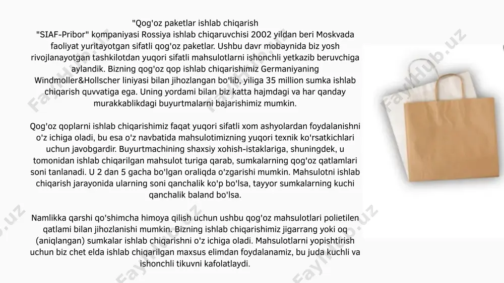 qog'oz paketlar - Page 5