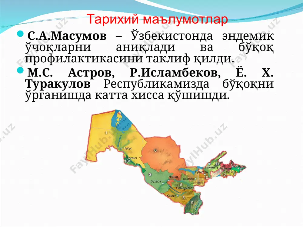 ил 3. бета-адреноблокаторлар 4. юрак гликозидлари 5. метилтиоурацил 6. детоксикацион муолажа ва диурезни кучайтириш. 7. организм қувватини оширадиган муолажалар: гемотранс-фузия, плазма ва оксилли, кон урнини босувчи препарат-лар, анаболик препаратлар, витаминлар. 8. физиотерапевтик усуллар – электр мослама ёрдамида уй-қу, гальваник ёка куйиш, гипербарик оксигенация (гбо) 9. радиоактив йод (j131) ишлатиш хирургик даво хирургик даволашга кўрсатмалар: iii даража ва ундан юқори катталикдаги диффуз буқоқ трахеянинг эзилиши ёки сиқилиши ҳолатлари, тугунли ва аралаш буқоқлар, йод моддаси бўлган препаратларга аллергия, касалликка ва юрак-қон томирлар томонидан бўлган ўзгаришларга специфик муолажа таъсирсизлиги, беморнинг ёши (кекса, ёш бола) қалқонсимон безда операция ўтказишга монелик қиладиган ҳол ҳисоб-ланмайди, бироқ бу ёшларда операция турини тан-лашга бирмунча эҳтиётлик билан ёндошиш лозим. оператив усуллар о.в. николаев бўйича - субтотал субфасциал струмэктомия амалиёти. драчинская, брейдо усуллари (без тўқимаси-дан қаерда ва қанча қолдирилиши билангина фарқланади). энуклеация (тугунни без тўқимасидан сидириб олиш). микулич усули (без тугунини ён туқималари билан резекция қилиш). асоратлар интраоперацион: қон кетиши …
