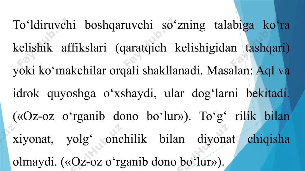 xil bo‘ladi: sifatlovchi, qaratuvchi, izohlovchi. sifatlovchi aniqlovchi ot bilan ifodalangan bo‘lakka odatda bitishuv yo‘li bilan bog‘lanib, otdan anglashilgan predmetning belgi xususiyatini, sifatini, miqdorini, o‘ringa munosabatini bildiradigan aniqlovchining bir turidir. u qanday?, qanaqa?, qaysi?, qancha?, necha?, nechanchi?, qachongi?, qaerdagi? so‘roqlaridan biriga javob bo‘ladi. sifatlovchi bog‘lanib kelgan so‘z sifatlanmish deb ataladi. sifatlovchi turli so‘z turkumlari bilan ifodalanadi: sifat bilan: quyoshning issiq, tansiq nurlari odamlarga xush yoqadigan bo‘lib qoldi. (o'.hoshimov). rang-barang gullar, har xil ekinlar, bog'lar, suvlar quyoshda yashnab tovlanadi (oybek). yaxshi so‘z, yaxshi muomala, ishq- muhabbat - insonni insonga, qalbni qalbga bog'laydigan sehrli ip. (sh.ubaydullaev). son bilan: ikkita zog‘ora non bilan to'rtta turshakni dasturxonga qo‘yib tamaddi qilgan bo'ldim. (o'.hoshimov). birinchi qor ham shu tepalik boshiga yog'adi, birinchi maysalar ham xirmontepa bag‘rida ko'karadi. (o'.hoshimov). uch-to‘rtta yirik-yirik qora qushlar nimanidir mo'ljalga olib shoshilmay aylanishadi. (p.qodirov). olmosh bilan: allaqaysi dengiz qushlarining odati qiziq ekan. (o'.usmonov) har bir qiyinchilikdan so‘ng bir rohat bor. (maqol). ot bilan: …