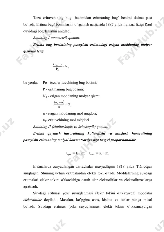di. erituvchi molekulalarining qutbliligi ion va molekulyar tuzilishdagi moddalarning dissotsilanishi uchun imkon beradi. suvdan tashqari, qutbli molekulalardan tashkil topgan boshqa suyuqliklar ham (etil spirti, ammiak, chumoli kislota va boshqalar) ionlashtiruvchi erituvchilar hisoblanadi. bu suyuqliklarda erigan tuzlar, kislotalar va asoslar ionlarga ajraladi. elektrolitik dissotsilanish ham qaytar jarayondir: ch3cooh  ch3coo– + h+ dissotsiatsiyaga teskari jarayonni molekulyarizatsiya deyiladi. dissotsiatsiya va molekulyarizatsiya jarayonlari tezliklari tenglashib, muvozanat qaror topadi. bunda ionlarga ajralgan molekulalar sonini umumiy erigan molekulalar soniga nisbati elektrolitik dissotsilanish darajasi deyiladi:  = x/n yoki  = x/n · 100% bu yerda:  - dissotsilanish darajasi; x - elektrolitning eritmadagi erkin gidratlangan ionlari mollar soni; n - eritish uchun olingan elektrolitning umumiy mollar soni. elektrolitning dissotsilanish darajasi qiymatiga qarab, elektrolitlar: – kuchsiz elektrolitlar:  = 0-3% gacha; – urtacha kuchli elektrolitlar:  = 3-30% gacha; – kuchli elektrolitlar:  = 30-100% gacha bo’lgan turlarga bo’linadi. kcl uchun  = 86%, cuso4 uchun …
