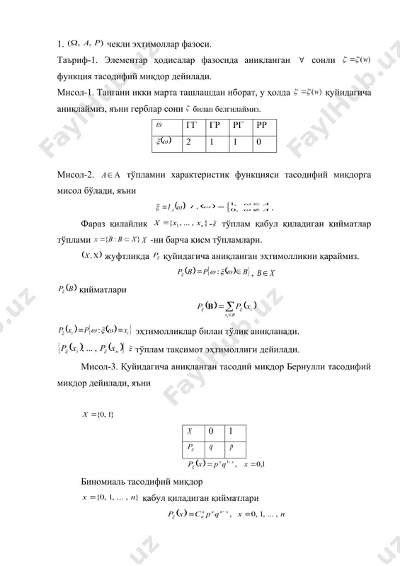 ( ) . , 0 2 x x d b b d da = = ( ) ( ) ( ) ( ) ( ) ( ) = + - + + = + - + = + 2 2 2 2 2 2 2 x x x x x x bm ma b ab a m b a m b a m b a d ( ) ( ) ( ) . 2 2 2 2 2 2 2 2 2 2 2 2 x x x x x x x d b m m b m b abm a m b abm a = - = - - - + + ( ) 0 2 2 2 2 = - = - = a a ma ma da . 2 0 x - h ( ) h x h x d d d + = + ( ) …