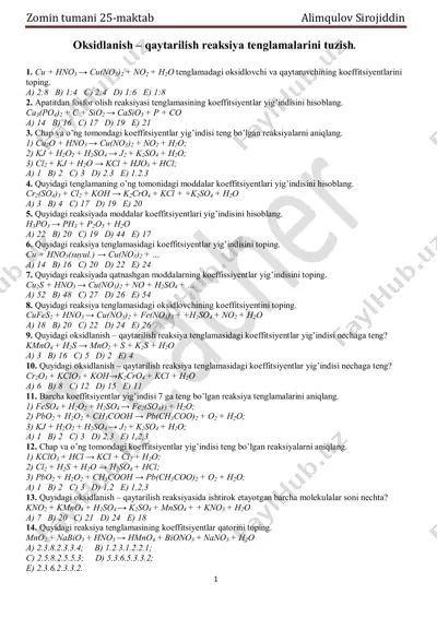 oksidlanish – qaytarilish reaksiyasi — PDF