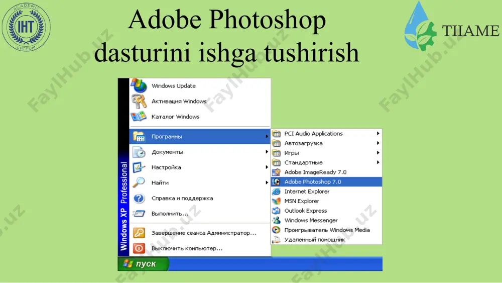 adobe photoshop - Page 5