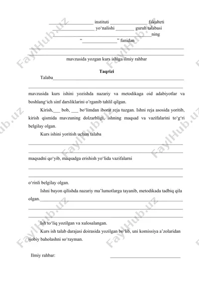 kurs ishi taqriz shablon — DOC