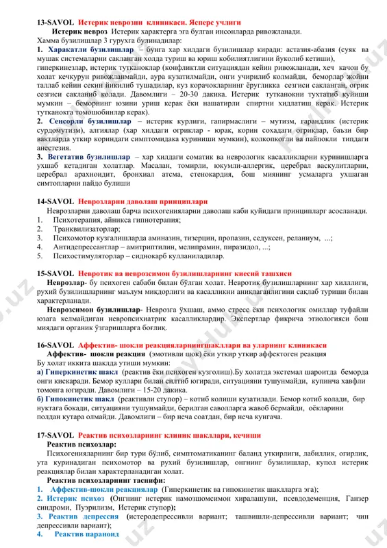 turidagi remissiya. 11-savol nevrasteniyaning klinikasi. yaspers uchligi nevrasteniya bu shaklni 1868 yilda amerikali psixiatri bird tasvirlab berdi. nevrasteniya astenik nevroz deb xam nomlanadi. astenik bichimlarga ega bulgan insonlarda rivojlanadi. klinikasi astenik sindrom bilan kurinadi: nevraseniyadagi buzilishlar ikkita guruxga bulinadilar: 1) ruxiy buzilishlar – uta achchiklanish, giperesteziya, xotiraning pasayishi, ayniksa eslab kolishi, dikkatning buzilishi, siyraklik, tashabbussizlik, tashabbusni pasayishi, kayfiyatni pasayishi, tez-tez paydo buladigan besabab kurkinchliklar. 2) somatovegetativ buzilishlar –davomli va kattik bosh ogriklar ("nevrastenik kasakasi" yoki obruch simptomi), umumiy susayish, tez charchash, yomon axvol, mexnat kobiliyatini pasayishi, ishdagi maxsulotligini pasayishi, xatto dambadam, dam olishlar engillishga olib kelmaydilar, uta ozish, xatto jismoniy emas, xam ruxiydir, uykuning buzilishi – bemor uzok vakt mobaynida uxlab ketmaydi, uykusi yuzaki, kup uygonishlar bilan buladi. yurak kon-tomir sistema tomonidan – taxikardiya, a\b kutarilishi yoki pasayishi, kup terlash bilan ,oshkozon-ichak sistema tomonidan – kunglini aynishi, epigastral soxasidagi ogriklar, anoreksiya, kabziyat, disfunktsiya bilan;endokrin sistema tomonidan – jinsiy mayligini pasayishi, …