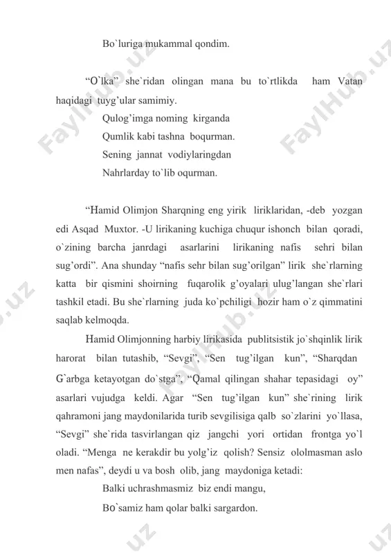 lib, ularni xalqimiz va madaniyatimizning qimmatbaho mulkiga aylantirdi. matn adabiyotlar: 1. olimjon h. tanlangan asarlar (3 tomlik).-t.: “badiiy adabiyot”, 1-2-tomlar, 1957-58. 2. olimjon h. asarlar (5 tomlik).-t.: “adabiyot va san`at”, 1-2-tomlar. 1970-71. 3. olimjon h. mukammal asarlar to`plami (10 tomlik).-t.: “fan”, 1-2-tomlar, 1979. 2. azimov s. hamid olimjon abadiyati.-t.: “badiiy adabiyot”, 1967. 3. yoqubov h. hamid olimjon. // o`zbek adabiyoti tarixi (3 tomlik).-t.: “fan”, 2-tom, 1971. 4. karimov n. hamid olimjonning poetik mahorati.-t.: “fan”, 1964. 5. karimov n. hamid olimjon (shoir hayoti va ijodidan lavhalar). -t.: “yosh gvardiya”, 1979. 6. yoqubov h. oybek lirikasida obrazlar sistemasi va lirik xarakter. //h.yoqubov. adabiy maqolalar.-t.: “adabiyot va san`at”, 1970. 7. imomov b. hamid olimjon-dramaturg. // nafosat chashmasi. -t.: “fan”, 1970. 10. qurbonov d. hamid olimjonni bilasizmi? // “sharq yulduzi”, 2002, 2-son. 11. qosimov s. hamid olimjon adabiy tanqidchi sifatida. // nafosat chashmas.-t.: “fan”, 1970. 12. www.ziyonet.uz