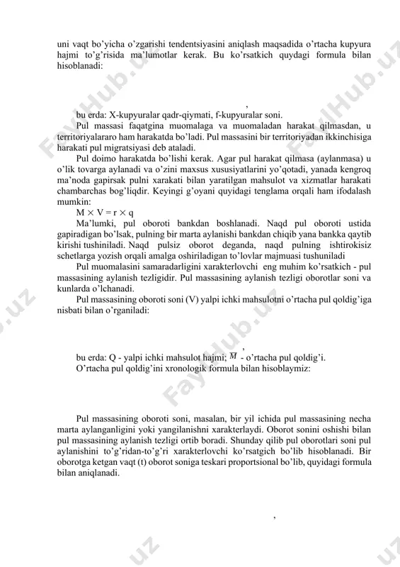 boroti summasi; - kreditga berilgan tovarlar oboroti; pn- naqd pul bilan to’lanadigan, muddati kelgan majburiy pul to’lovlari summasi; zt-zayomlar uchun to’lovlar summasi; yut-turli yutuqlar uchun to’lovlar summasi; q-xo’jaliklar, tashkilotlar va aholi qo’lidagi naqd pul zaxiralari summasi; v-belgilangan davrda pul birligining aylanish tezligi. zarur bo’lgan pul massasi sonini bashoratlash metodlari yordamida ham amalga oshirish mumkin. prognozlar pulga bo’lgan talabga va taklif qilinadigan pul bo’yicha tuziladi. buni o’zi esa pul muomalasini rivojlanishini barqarorligidan dalolat beradi. taklif qilinadigan pul bo’yicha prognozlash asosida pul bazasi ko’rsatkichi yotadi. bu ko’rsatkich aniq bo’lsa muomaladagi pul massasini quyidagi formula bilan aniqlash mumkin. m1= pm n, bu erdan pm=, bu erda: s - muomaladagi pul normasi (muomaladagi pulni depozitlarga nisbati); nv - talab qilinganda beriladigan qo’yilmalar normasi; ng –talab qilinganda qaytariladigan depozitlar; nu- ortiqcha zaxiralar; v-muddatli qo’yilmalarini talab qilinganda beriladigan depozitlarga nisbati. m2 parametri uchun pul multipilikatorini hisoblashda muddatli qo’yilmalar va talab qilinganda beriladigan qo’yilmalar nisbati olinishi kerak. …