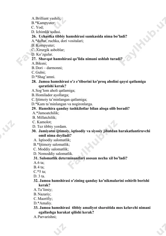 ismi bu …….. a. viloyat; b. mahalla; c. mamlakat; d.*oila. 43. “statistika’ so’zining ma’nosi nima? a.*lotincha – status holat, ahvol; b. grekcha – status holat, ahvol; c. lotincha – status ma’lumot yig’ish; d. grekcha – status ma’lumot yig’ish. 44. “statistika” so’zi necha xil ma’noda ishlatiladi? a. 7 xil; b. 4 xil; c. 2 xil; d.*3 xil. 45. statistik ma’lumotlarda nimalar aks etadi? a. holatlarni ta’riflamaydigan raqamlar; b.*holatlarni ta’riflaydigan raqamlar; c. ishni ta’riflaydigan hodisalar; d. oilani ta’riflaydigan hamshiralar. 46. kasalliklar statistikasi nechanchi asrdan buyon tuzilgan? a. xvii asr; b. xv asr; c.*xix asr; d. xx asr. 47. muayyan bir vaqtda tug’ilish va o’lim sonidan kelib chiqqan holda aholining harakatlanishi nima deyiladi? a. notabiiy harakatlanish; b.*tabiiy harakatlanish; c. ijtimoiy harakatlanish; d. moliyaviy harakatlanish. 48. jamoadagi hamshiralik ishi faoliyat ko’rsatishning asosiy joylari? a.*maktab, ishlab chiqarish korxonalari, uy; b. shahar shifoxonasi; c. shaxsiy uyida; d. kollejlarda. 49. jamoa hamshirasining faoliyat usullari? a. inyeksiya qilish; …