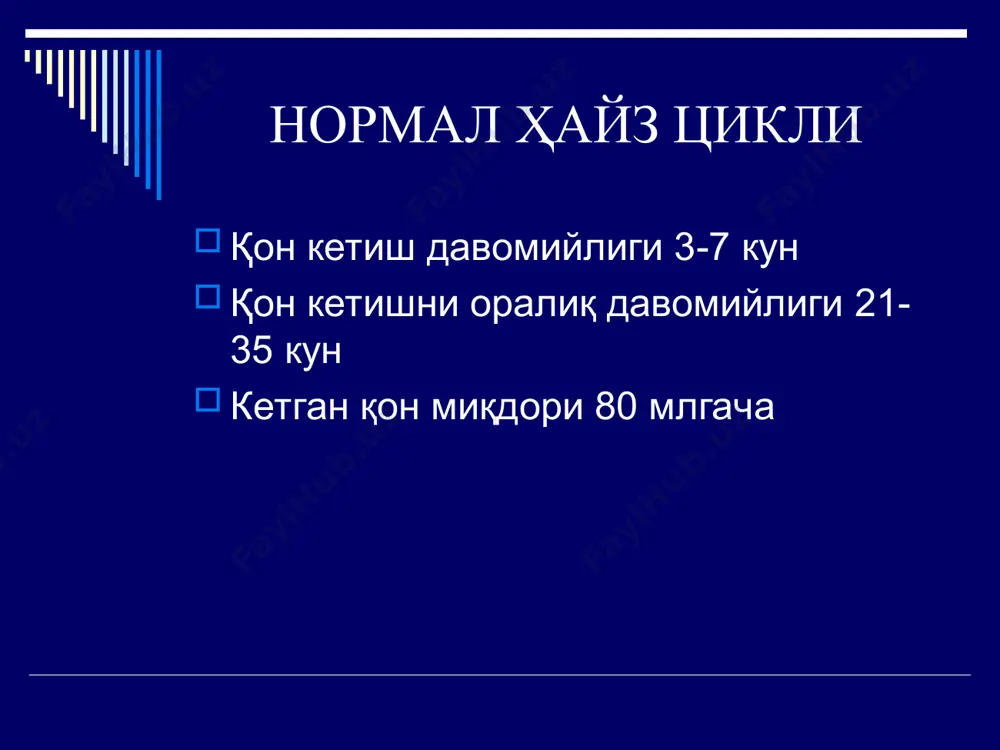 тех или иных гормонов к месту их действия, 5) вследствие нарушения условий действия гормонов, 6) в результате изменения реактивности к действию тех или иных гормонов, соответствующих периферических эффекторов қисқа вақт давомида фолликулни ритмик персистенцияси характеризуется отсутствием овуляции при циклических менструальноподобных кровотечениях. клиника: менструальный цикл не отличается от нормальных менструаций или несколько укорочен, кровотечение обычно обильное (особенно если имеется гипоплазия матки), часто – бесплодие. диагностика: - монофазная базальная температура - положительный симптом зрачка на всём протяжении цикла - более или менее однотипная цитология вагинальных мазков - экскреция прегнандиола менее 2 мг в сутки - гистоанализ соскоба эндометрия: пролиферативные изменения в эндометрии, без признаков секреторной фазы. дисплазия эндометрия отмечается крайне редко. часто ановуляторные циклы чередуются с овуляторными, и лишь в 4% случаев они носят постоянный характер. персистенция фолликула (болезнь шредера). патогенез: один или несколько фолликулов достигают стадии зрелости, и не овулируя, продолжают персистировать, достигая иногда 20 мм в диаметре. эстрогены выделяются в …