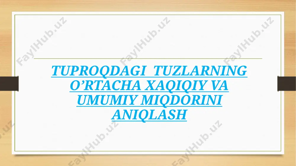 miqdori yanada yuqoriroq bo‘ladi, chunki bu yerlarning, tuproqlarida ca kationlari ko‘p uchraydi va tuzlar o‘simliklar uchun uncha ko‘p xavf to‘g‘dirmaydi. har qanday holatda ham tuproqda tuz miqdo-rini yuqoridagi ko‘rsatkichdan ko‘p bo‘lishi ularning meliorativ jihatdan tayyor emasligini ko‘rsatadi. ushbu holatda tuproqning sho‘ri to‘liq yuvilmagan deyiladi. tuproqda yo‘l qo‘yilishi mumkin bo‘lgan tuz miqdorini aniq-lash, sho‘r yuvish me’yorlarini belgilashda muxim ahamiyatiga ega.tuproqdagi tuzlarning miqdori va tarkibini o‘rganish uchun uning qatlamlaridan namuna olinadi. namunalar ayrim olingan dalalarda sho‘rlanish darajasi o‘rganilayotgan 1,0-1,5 m chuqurlik-da har 5-10 sm dan konvert usulida kamida 5 ta nuqtadan olinadi. olingan namunalar suvli surim tayyorlanadi. daladan olingan tup-roq namunalari laboratoriyada (uy havosida) quritiladi va xovo-nchada maydalanib teshikchalari 1 mm diametrda bo‘lgan elakdan o‘tkaziladi. so‘ngra ulardan o‘rtacha 30 g analitik namuna olinadi. namuna vltк-500 elektr tarozisi yordamida olingani ma’qul. suvli surim tayyorlash uchun daladan olib kelingan tuproq namu-nasi (har bir qatlamdan 30-40 gramm tuproq olinadi) shisha idish-ga solinadi va ustiga tuproqqa …