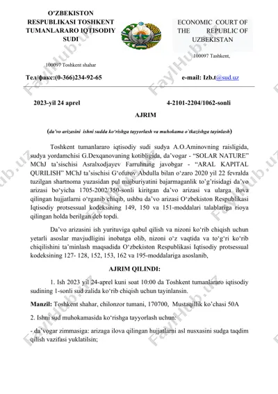 da’vo arizasi to‘ldirish shabloni — DOCX