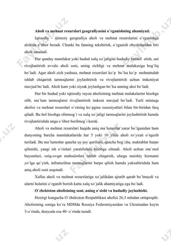 ga ega bo`ladi. o`zbekiston aholisining soni, uning o`sishi va hududiy joylashishi. hozirgi kungacha o`zbekiston respublikasi aholisi 26,3 mlndan ortiqroqdir. aholisining soniga ko`ra mdhda rossiya federatsiyasidan va ukrainadan keyin 3-o`rinda, dunyoda esa 40- o`rinda turadi. aholining son jihatdan o`sishi (dinamikasi) uning takror barpo qilinishi jarayoni (tug`ilish, o`lim va tabiiy o`sish) hamda mehanik xarakati (migratsiya) bilan chambarchas bog`liqdir. bu jarayonlarning kechishiga aholi o`rtasida shakllangan murakkab tarixiy-an`anaviy, demografik va ijtimoiy-iqtisodiy xususiyatlar ham katta ta`sir ko`rsatadi. o`tgan asrning oxirida o`zbekiston aholisi bor-yo`g`i 3730 ming kishi edi. demografik vaziyatga urushlar, ocharchilik va boshqa sabablar juda kuchli ta`sir ko`rsatadi. jumladan, 1913- yildan 1924- yilgacha o`zbekiston aholisining soni deyarli o`zgarmadi. 1939- yil darajasiga esa faqat 50-yillarning o`rtalaridagina erishildi. aholi tabiiy o`sishining urushgacha bo`lgan sur`atlari (yiliga 2,5 foiz) saqlanib turganida uning soni 50-yillarda 10 mln. kishiga yetishi kerak edi. ammo bunga 60-yillarning ikkinchi yarmida erishildi. aholi soni 1959-1970 -yillarda 15,3 foizga o`sdi. o`sishning o`rtacha yillik sur`ati bu davrda …