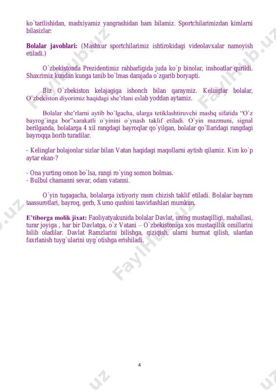 ng ham qo`shiladi. - toshkent – shoshkent bo`lganmi? - shoshkent – toshkent bo`lganmi? tarbiyachi: - kelinglar bolalar sizlar bilan baland – baland binolarni quramiz. ketringga baland binolarni qurib, toshkent sitini yasab ko`rsataylik. bolalar jamoa bo`lib, binolar yasaydilar, manzaralar bilan bezatadilar. ketring bolalarni ishlarini kuzatib, rag`batlantiradi va toshkentga yana mexmon bo`lib kelishini, boshqa o`rtoqlariga toshkentni go`zal shahar ekani, u yerdagi bolalar bilimli, aqlli, bolalar ekanini aytib berishini aytadi. bolalarbilan xayrlashadi. e’tiborga molik jixat: bolalar o`zbekiston poytaxti toshkentligini biladi. poytaxtimizda qanday binolar joylashganini, mustaqillik maydonida nimalar joylashganini biladilar. qurishyasashda jamoa bo`lib ishlaydilar. 7 3- mavzu: men va mening oilam. faoliyat maqsad: oilasini yaqindan tanishtirib bera olishga, ular kasblarini to`g`ri aytishga, oila muqaddas dargox ekanini o`rganadilar. o`zlaridan kattalarni xurmat qilish tarbiyasi beriladi. kerakli jixozlar: tarbiyachi va bolalarni oilasi tasvirlangan rasmlar (oldindan olib kelish aytilgan bo`ladi). oila tasvirlangan rasmlar. tasviriy faoliyat markazidan rangli qog`ozlar, qaychi va qalamlar. faoliyatni borishi: bolalar mana bu qo`limdagi tasvirlangan, …
