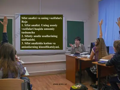 sifat analizi va uning vazifalari — PPT