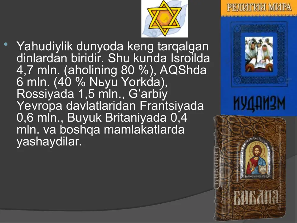 ududiga kelganlar. shuning uchun ularga ibriylar yoki ibroniylar («kechib o’tuvchilar»)nomi berilgan. yahudiylik ta’limoti bo’yicha muso payg’ambar tur tog’ida yahve bilan uchrashganda yagona xudo tomonidan 10 ta lavha tushirilgan. ushbu lavhalarda mazkur din asosini tashkil etgan 10 ta nasihat bor edi. bu nasihatlar tavrotning «ikkinchi qonun» kitobidan o’rin olgan bo’lib, yahudiylar ularga qat’iy rioya qilishlari shart. ular quyidagilardir: 1. yahvedan boshqani iloh deb bilmaslik; 2. but, sanam va rasmlarga sig’inmaslik; 3. bekordan-bekorga xudo nomi bilan qasam ichmaslik; 4. shanba kunini hurmat qilish va uni xudo uchun bag’ishlash; 5. ota-onani hurmat qilish; 6. nohaq odam o’ldirmaslik; 7. zino qilmaslik; 8. o’g’rilik qilmaslik; 9. yolg’on guvohlik bermaslik; 10.yaqinlarning narsalariga ko’z olaytirmaslik. tavrot manbalari. yahudiy dini boshqa dinlar kabi o’zining muqaddas yozuvlariga ega. uning asosan ikkita manbasi bo’lib, biri – mil. av. xiii asrda yashagan va isroil xalqini misrdan olib chiqib ketilishiga boshchilik qilgan muso payg’ambarga tur tog’ida berilgan tora (tavrot; torah of moses; …