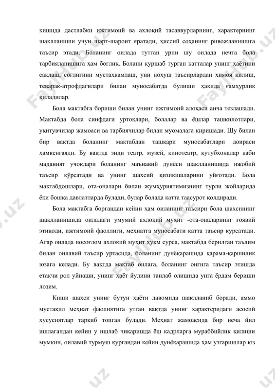 ипиклаштирилган хусусиятлар ҳамда шахс сифатида унга мансуб булган узига хос психологик хусусиятлар булиши мумкин. бу хусусиятлар эса барча ташқи омилларнинг шахсга таъсири натижасида юзага келади ва унинг узига хос хулқ-атворида намоён булади. шахснинг шаклланиши кишилик жамияти томонидан яратилагн ижтимоий-тарихий тажрибани узлаштириш, таълим-тарбия бериш орқали амалга оширилади. бу ҳар хил фаолиятларда юзага келади. таълим-тарбия натижасида бола узи яшаб турган жамиятдаги ижтимоий система билан алоқага киришади ёки муносабатда була бошлайди. болалар эгаллашлари лозим булган мазмунни танлаш, унинг эгаллаб олинишига раҳбарлик қилиш катталар томонидан таълим-тарбия жараёнида амалга оширилади. бунда боланинг руҳий-физиологик хусусиятлари ва ривожланиш динамикаси этиборга олинади. шунинг учун тарбия ватаълимнинг мазмуни, шакли узгариб, мураккаблашиб боради, унга таъсир этиш усуллари ҳам узгариб туради. киши шахси шаклланиш даврида бир қанча босқичларни босиб утади. ҳар бир янги босқич олдинги босқич асосида юзага келиб, юқорироқ босқичга чиқишга интилади. илк ёшда бошланган ривожланиш ҳар доим одам учун муҳим аҳамиятга эга. таълим-тарбия беришдаги мазмун, метод, уни ташкил этиш …