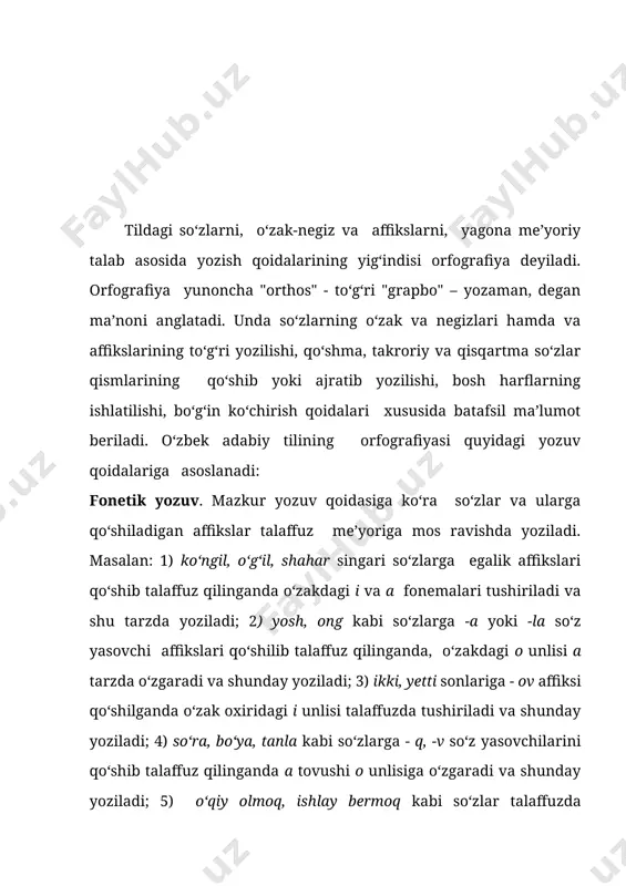 affuz qilinishidan qat’iy nazar, uning variantlaridan biri avvaldan qoidalashtirilgan shaklda, ya’ni asliga muvofiq yoziladi. masalan: 1) kitob, maktab, ko‘plab, talab kabi so‘zlarda oxiridagi b undosh talaffuzda p tarzda jarangsizlanadi, biroq asliga muvofiq yoziladi; 2) shanba, sunbul, manba, aylanma so‘zlari o‘rtasida keladigan n undoshi talaffuzda o‘zidan keyingi undoshlarga moslashib shamba, mamba, sumbul aylamma tarzida aytiladi biroq asliga ko‘ra yoziladi; 3) do‘st, go‘sht, xursand kabi so‘zlar oxiridagi undosh tovush talaffuzda tushurilsa ham, asliga muvofiq yoziladi; 4) uch, to‘rt sonlariga -ala qo‘shimchasi qo‘shilganda uchchala, to‘rtta tarzida tovush orttirilgan holda talaffuz qilinsa ham asliga muvofiq yoziladi; 5) o‘zak tarkibida u undoshi bo‘lgan kulmoq, tug‘ilmoq, uch kabi so‘zlariga, -ib, - il, -in, -ish, - imsira affikslari qo‘shilganda affikslardagi i unlisi u tovushga moyilroq talaffuz qilinadi, biroq asliga muvofiq kulib, tug‘ildi, uchish tarzida yoziladi; 6) g‘ undoshi bilan tugaydigan so‘zlarga jo‘nalish kelishigi qo‘shimchasi -ga tarzda qo‘shiladi va shunday yoziladi: tog‘ga, bog‘ga, bug‘ga kabi. shunday qilib, hozirgi …
